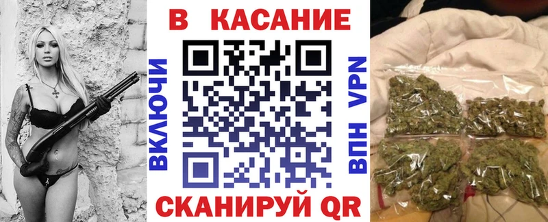 ЭКСТАЗИ Орёл