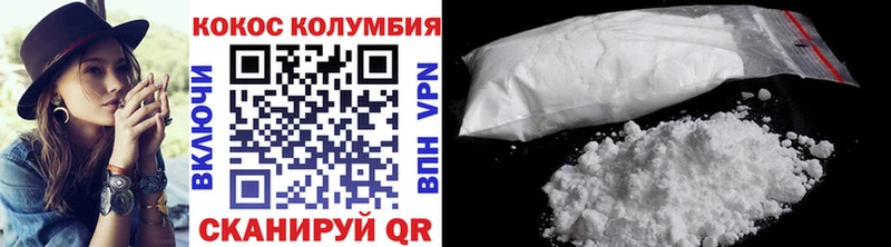 Cocaine 98%  цена   mega ТОР  Орёл 