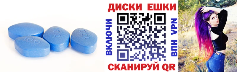 продажа наркотиков Орёл Ecstasy круглые
