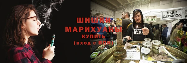 МДМА Аркадак
