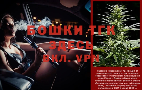наркотики Пролетарск