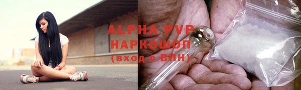 наркотики Пролетарск