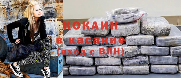 МДМА Аркадак