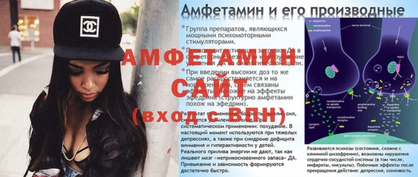 МДМА Аркадак