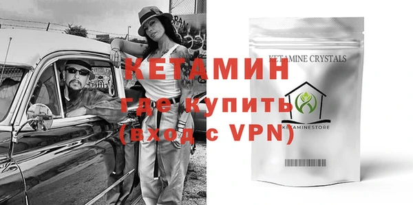 МДМА Аркадак