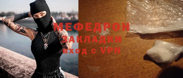 дживик Приозерск
