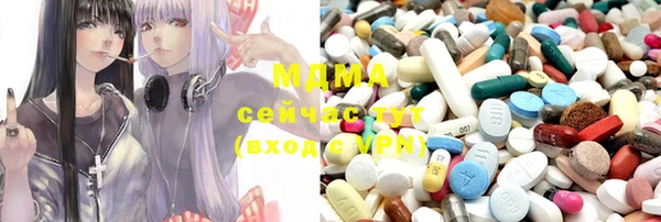 дживик Приозерск