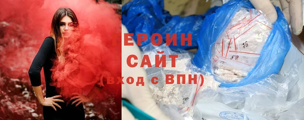 МДМА Аркадак