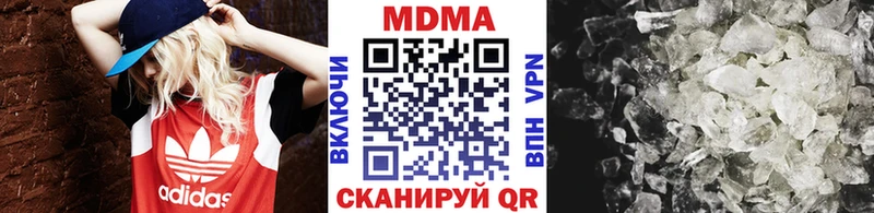 сайты даркнета клад Орёл МДМА VHQ