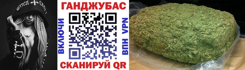 Шишки марихуана White Widow MEGA как войти Орёл